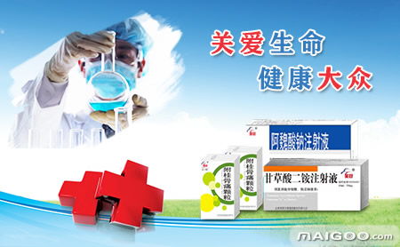 英聯(lián)品牌 以技術(shù)服務(wù)為核心的企業(yè)品牌介紹