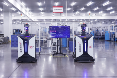 長虹能源半年報營收凈利雙增，技術(shù)開發(fā)驅(qū)動各業(yè)務板塊智改數(shù)轉(zhuǎn)落地